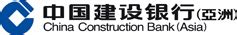 China Construction Bank (Asia).